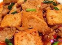 豆腐的做法大全简单