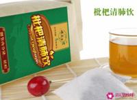同仁堂枇杷清肺饮