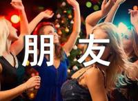 写给男朋友的心里话句子