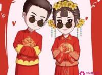 形容夫妻感情深的成语