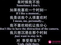 男人的真爱一生只有一次