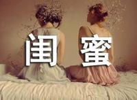 老公出轨闺蜜该怎么办