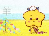 二羊婚姻好不好