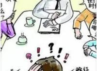 100道最污到爆问题真心话问女生