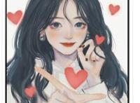 可爱的女孩子特征