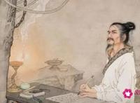 司马迁名言名句