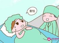 女人生孩子注意事项