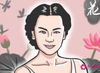 婚姻幸福的女人面相