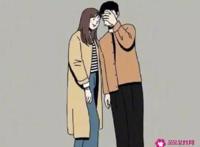 女人出轨之后这五个征兆太明显了