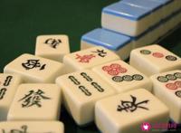 麻将手势暗语