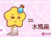 11月8号是什么星座的