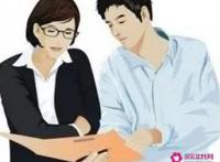人与人如何交往相处