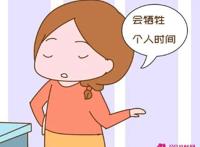 为什么现在的年轻人不愿意生孩子
