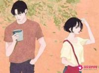 情侣之间最舒服的相处方式