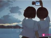 什么叫交朋友