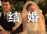姐姐结婚送什么礼物好