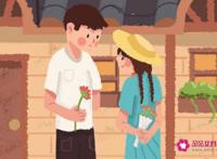 经营婚姻的方法与技巧