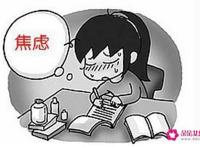 焦虑症的表现及症状