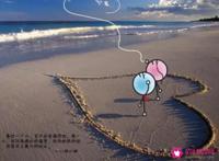 七夕情人节浪漫短句