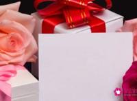元旦送女朋友啥礼物