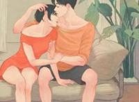 男生总想和你肢体接触是喜欢你吗