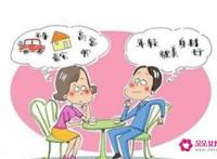 你的择偶标准是什么意思