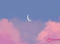 坠入星河的温柔仙句短句