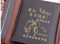 送老公20个礼物有寓意