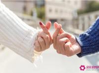 如何确认男女朋友关系