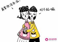 男人很喜欢一个女人会有哪些表现