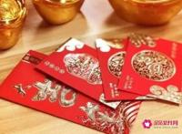 发红包金额代表的含义