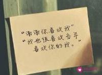 跟男生分手的最好方法