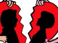女人决心离婚好的处理方法