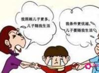 单亲家庭的男孩子都有哪些心理问题