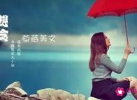 想念一个人的暖心说说