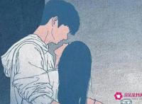中年男人想念一个女人的表现