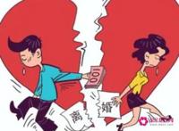 离婚以后怎么办