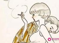 男女关系不正常的征兆