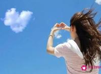 幸福女人的特征