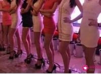夜场女人忌讳