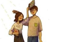 学生时代的爱情是真爱