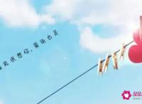 10个字的暖心情话短句