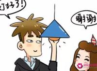 男生其实已经暗示了喜欢你了