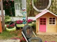 温馨浪漫小屋名字