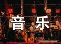 悲伤感人催泪的背景音乐