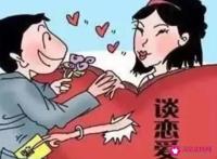 陌陌如何聊天能撩到妹子