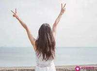 关于女人的心理学