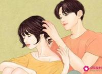 如何让他睡过之后更珍惜你