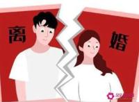 如果我老婆跟别人出轨了怎么办