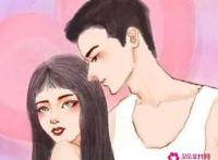 女人身体给了情人心能收回么